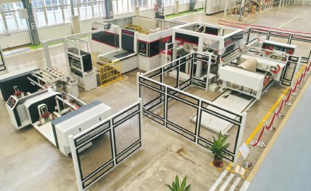 fb体育两项产品入选2021年青岛市创新产品