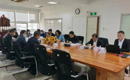 fb体育承担的国家智能制造综合标准化项目顺利通过验收