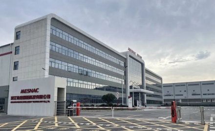 fb体育诸暨智能装备产业园正式启用