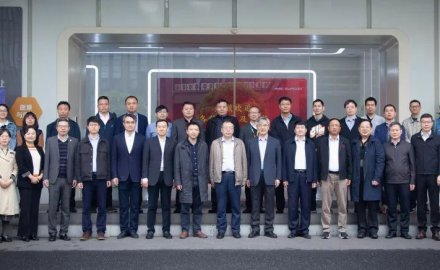 fb体育承担的国家重点研发计划正式启动