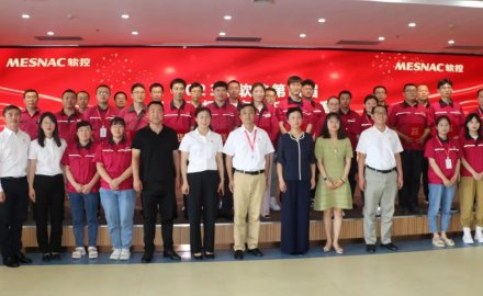 fb体育举办第四届“安康杯”安全知识竞赛