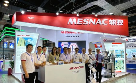 IPB展会上fb体育红