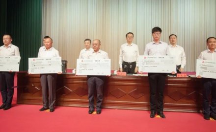 拥有省首台套技术装备，fb体育获胶州市奖励