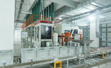 山东省首台（套）技术装备再添fb体育新成员