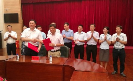 废旧轮胎综合利用  fb体育接连落子