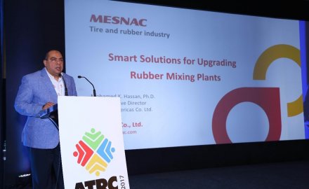 fb体育参加2017亚洲轮胎与橡胶会议(ATRC)