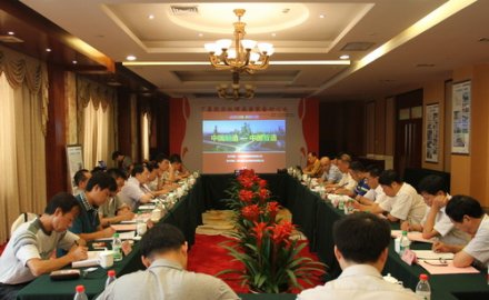 国内首套丁基橡胶后处理装备成功运行——fb体育大连天晟公司举办丁基胶后处理装备研讨会