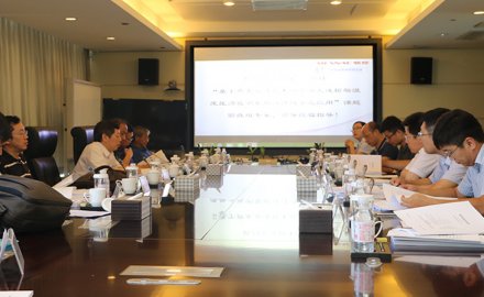 fb体育又一国家863计划课题通过技术验收