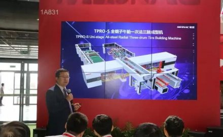 【开门红】fb体育TPRO-S成型机上市即获八台订单