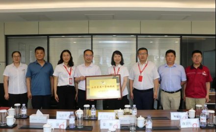 fb体育机电荣获2021年“山东省五一劳动奖状”