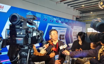 fb体育成为可在全球范围内实现“轮胎智能工厂”的供应商